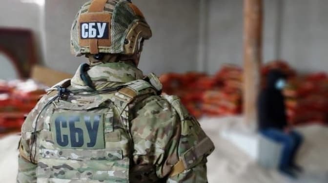 фото умовне
