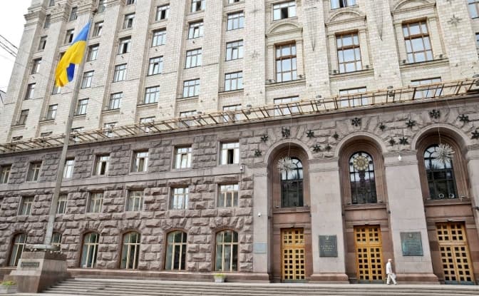 Київрада внесла ряд змін до бюджету столиці