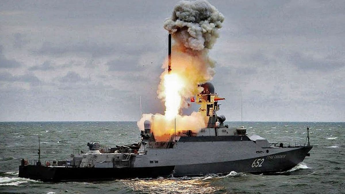 ГУР атакувало російський ракетний корабель в Азовському морі