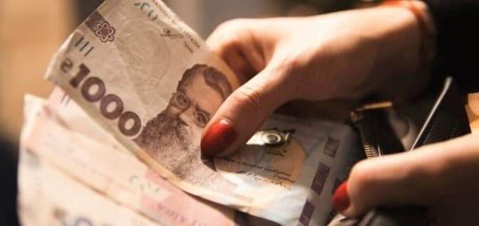 Якою була середня зарплата за 2023 рік у Львові. Порівняння з іншими містами