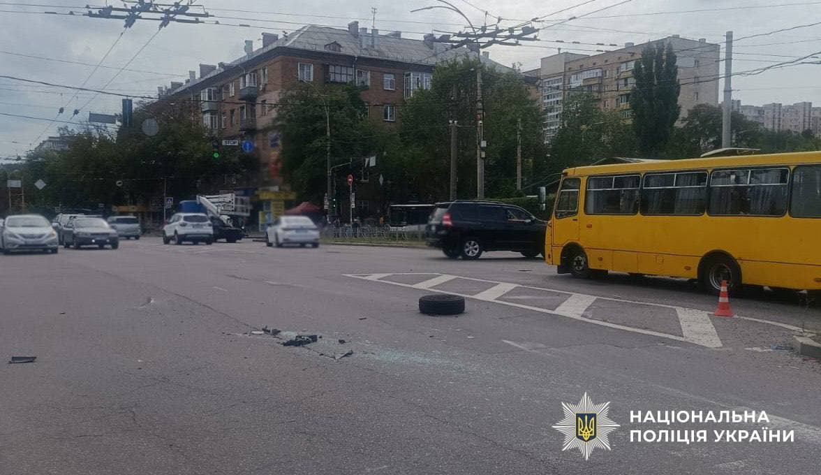 Фото: поліція Києва
