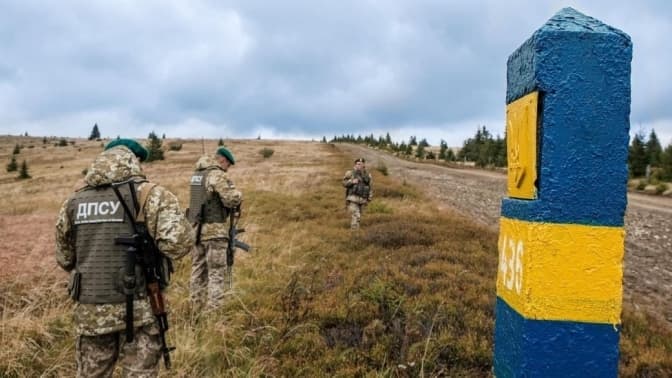 Фото: ДПСУ
