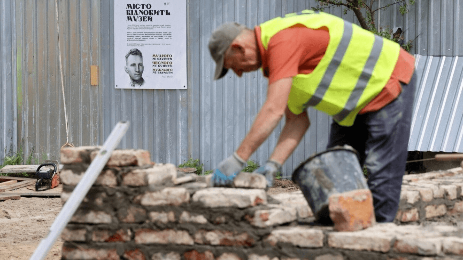 У Львові виявили криївку під час відновлення музею Шухевича / Фото: ЛМР