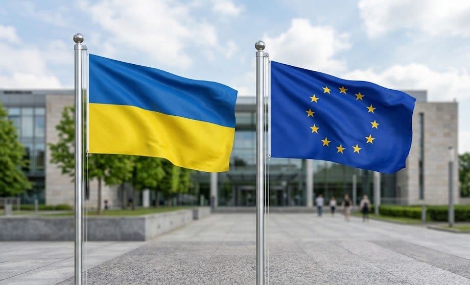 Україна отримала новий транш від ЄС / фото ілюстративне