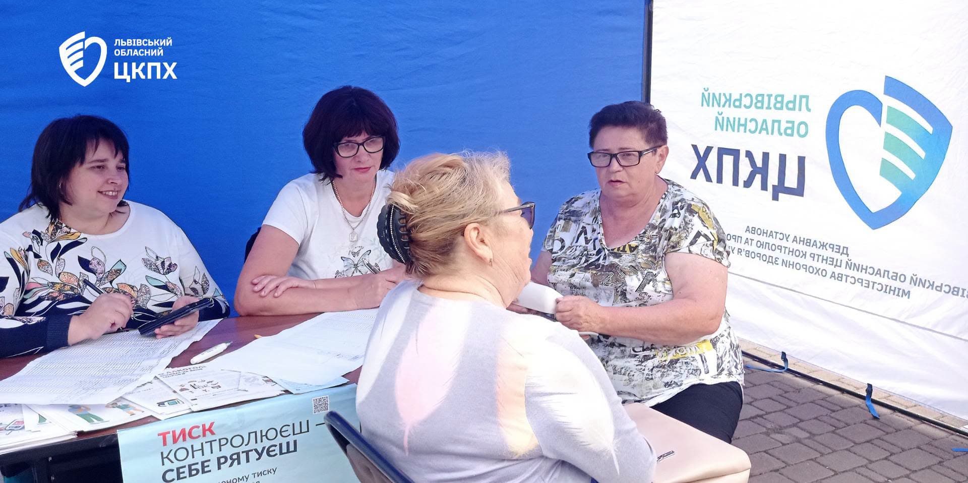 У Львові та області організують безкоштовні тестування на гепатити B і C