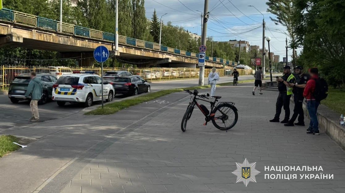 Фото: поліція Львівської області