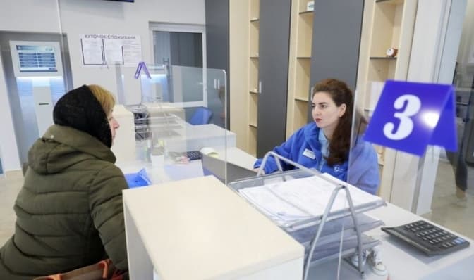 Сервісні центри Львівтеплоенерго та Львівводоканалу завтра не працюватимуть