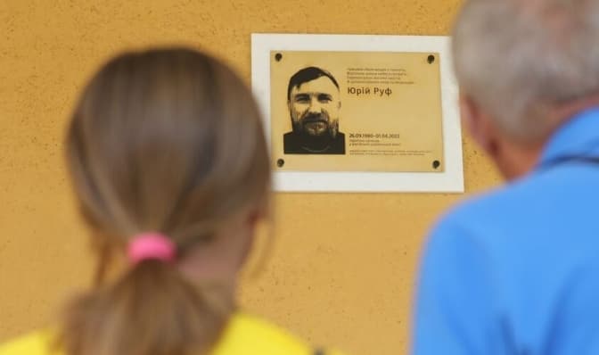У Львові встановлять ще 13 меморіальних таблиць захисникам