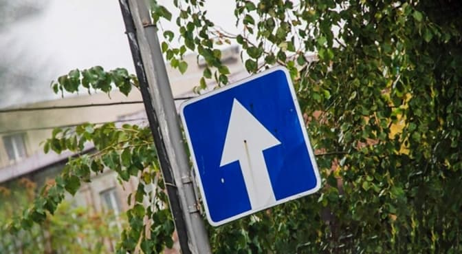 У Львові впорядкують рух на вулицях Біговій і Замковій