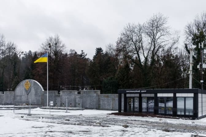 На Личаківському цвинтарі запрацювала електронна база поховань воїнів. Як це працює