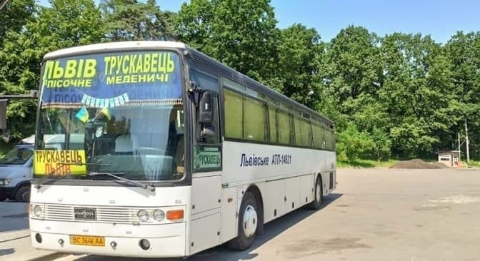 На Львівщині знизили вартість проїзду до курортних Східниці і Трускавця