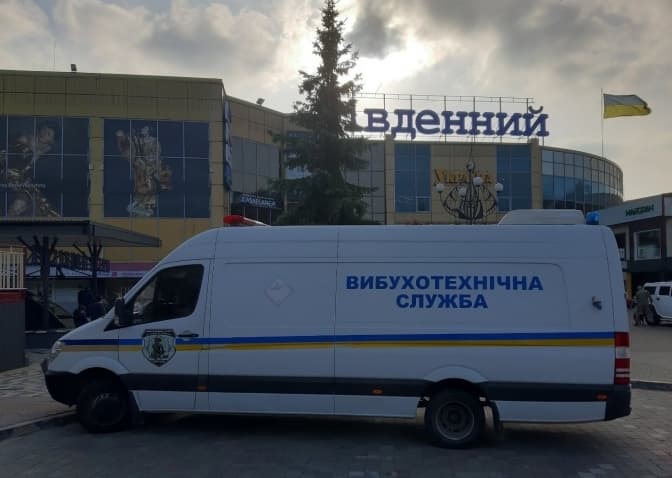 фото поліції львівської області
