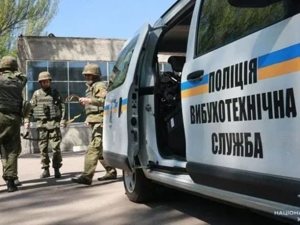На Львівщині чоловіка затримали за інформацію про неправдиве замінування об’єкту інфраструктури