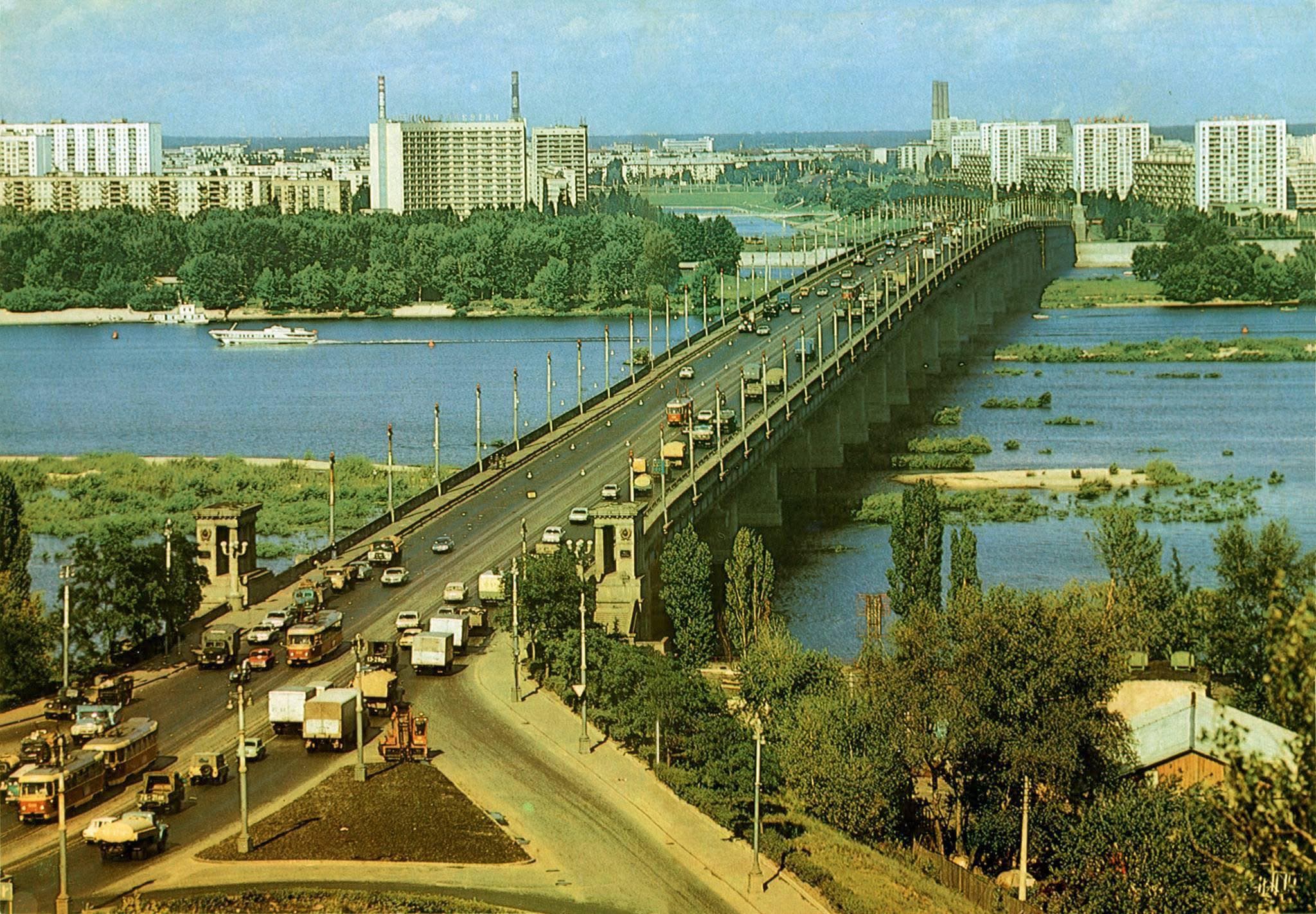 Міст Патона, 1982 рік. Фото: Всесвітній клуб киян Worldwide club of Kyivans