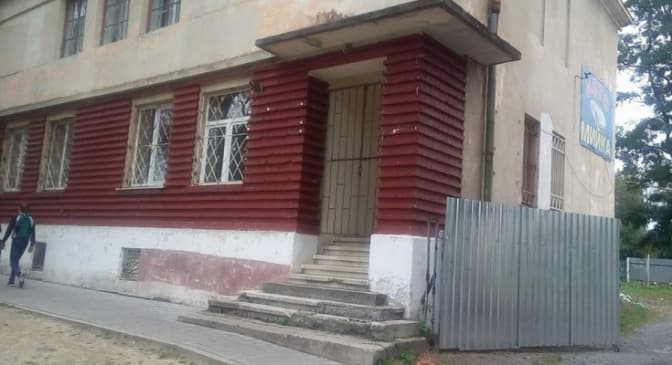 Приміщення на вул. Сяйво, 16. Фото ГО "Народний контроль"