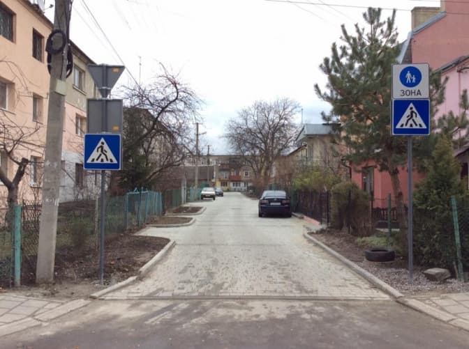 Фото: Олег Шмід