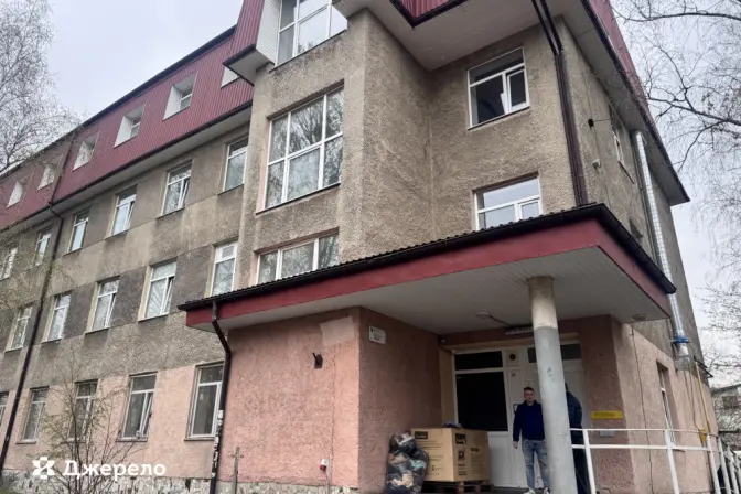 Фото: джерело