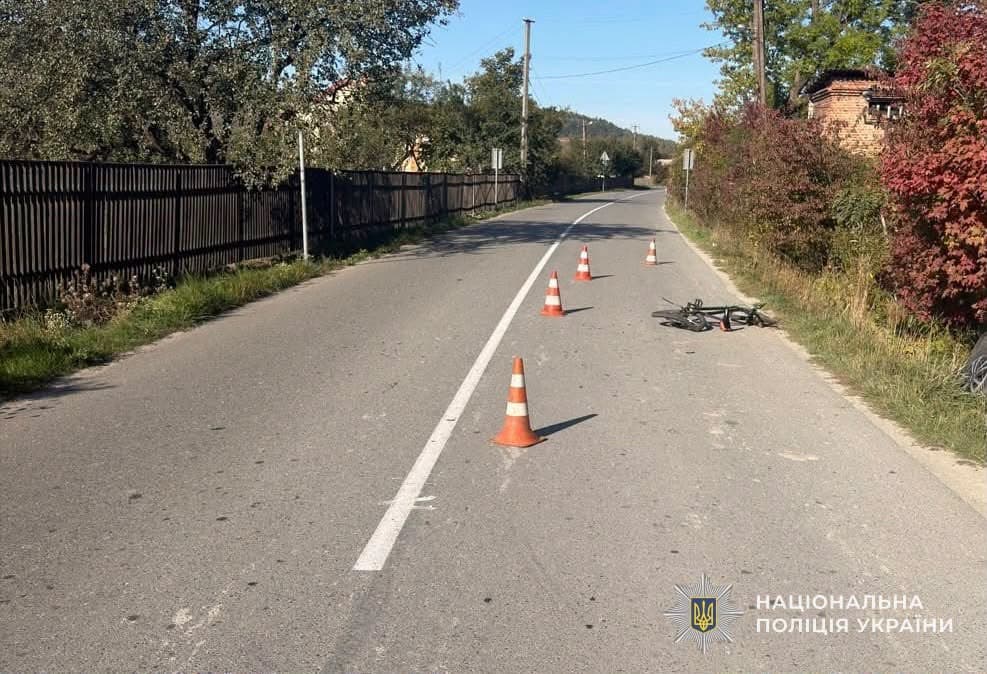 Фото: поліція