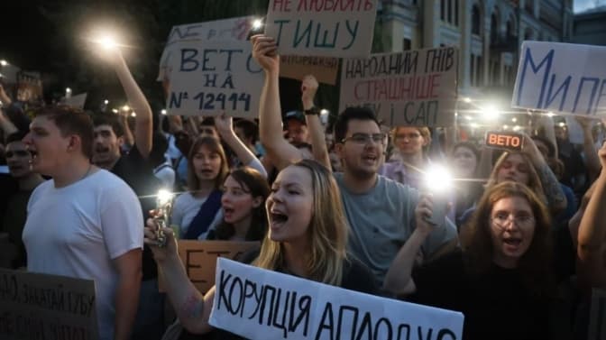 Через закон, що підриває незалежність НАБУ і САП, Україна ризикує втратити підтримку
