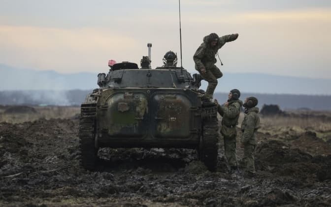 Фото: Associated Press