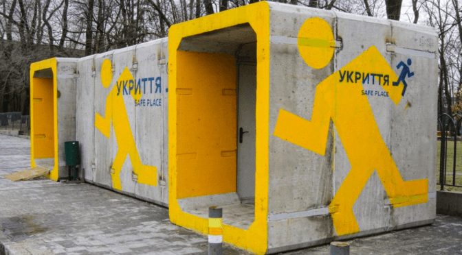 У Києві можуть з’явитись модульні укриття