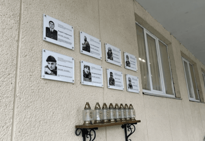 У Львові встановлять ще 13 меморіальних таблиць загиблим захисникам