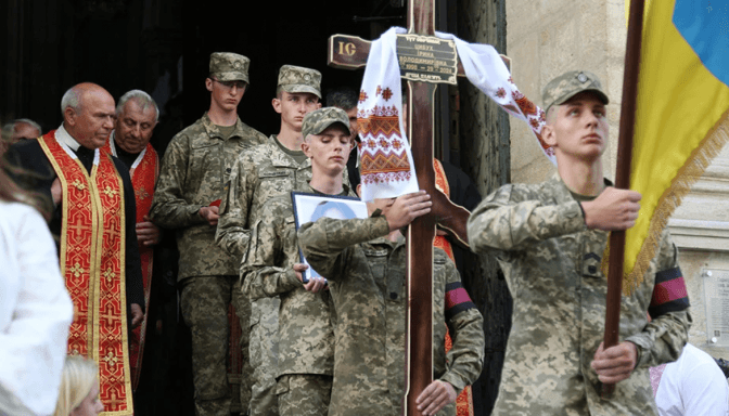 фото: Андріана Стахів
