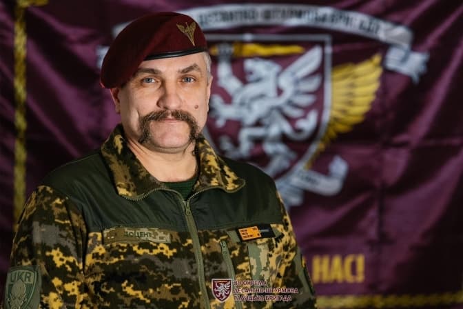 Фото: 80 окрема десантно-штурмова Галицька бригада ДШВ ЗСУ