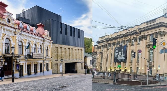 Переосмислення Франка та біженки в Європі. Два столичні театри готують небанальні прем'єри вистав