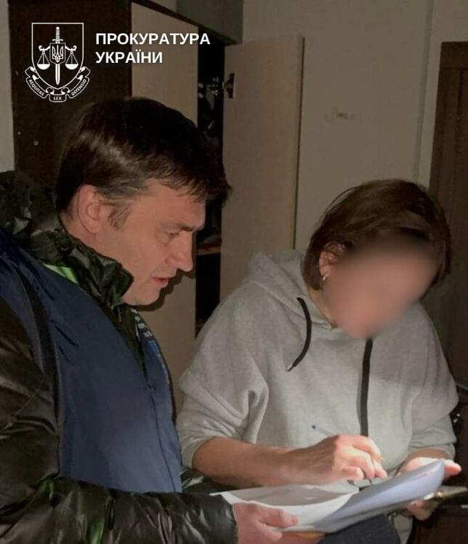 Фото: Київська міська прокуратура