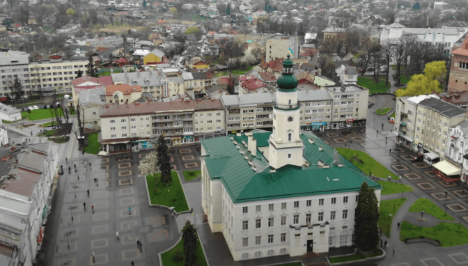 Дрогобич/Фото: з відкритих джерел