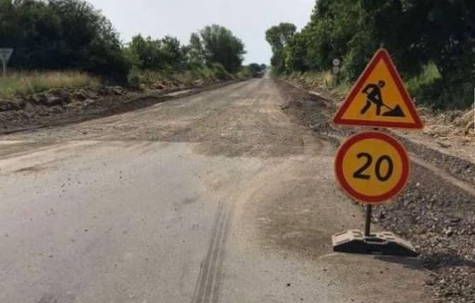 Як ремонтують дорогу Сокаль-Стоянів. Фото