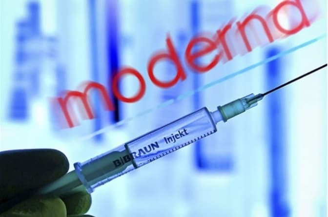 На Львівщину прибула чергова партія вакцини Moderna