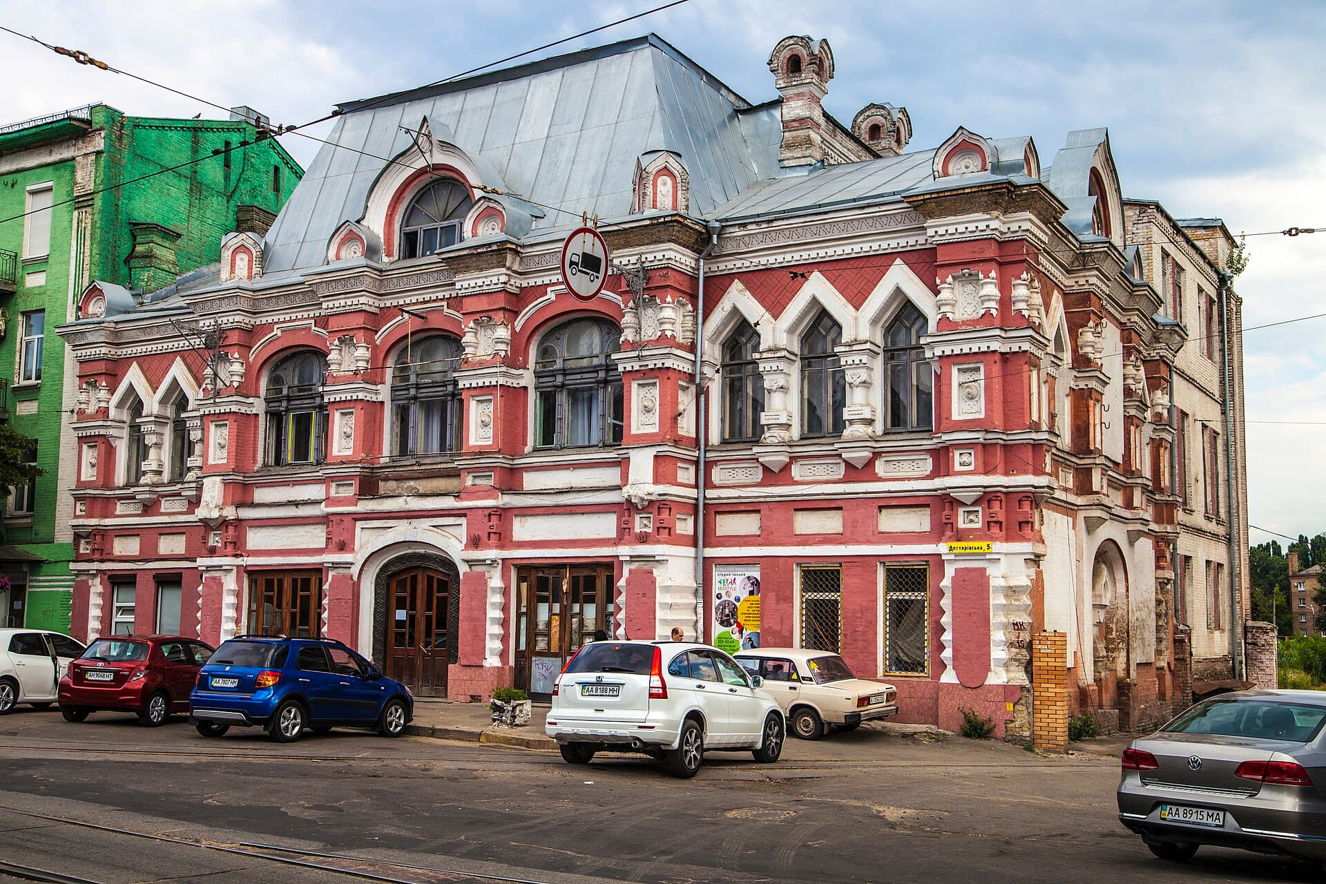 Лук'янівський народний будинок. Фото: відкриті джерела