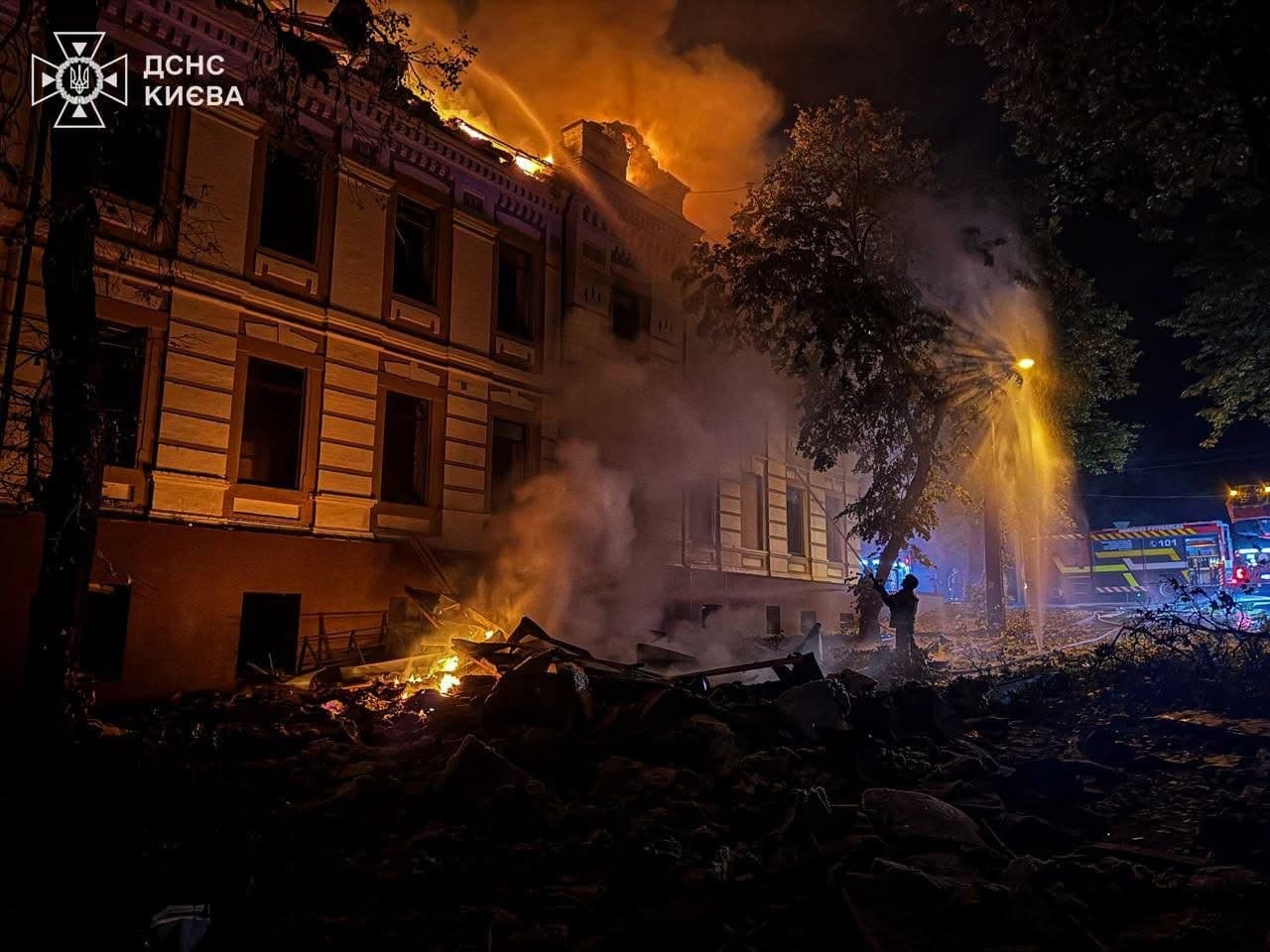 Фото: ДСНС