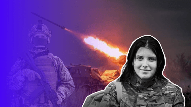 «Їй подобалося бути стрільчинею». Історія 19-річної захисниці з Львівщини