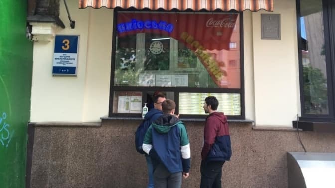 Київська перепічка знову здорожчала