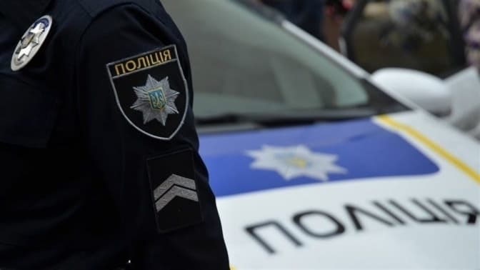 фото умовне