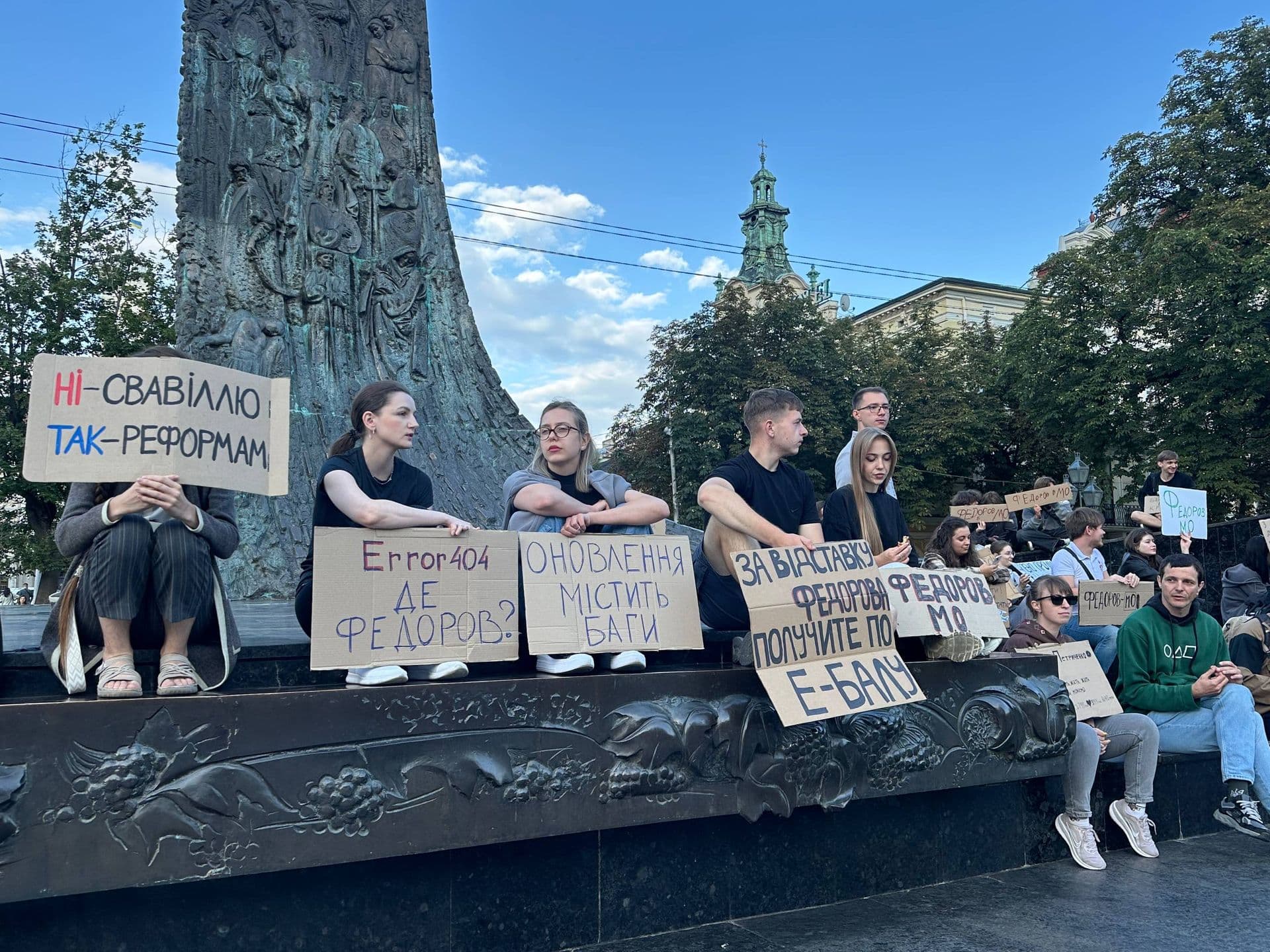 У Львові вкотре вийшли на мітинг на підтримку Михайла Федорова / фото Суспільне