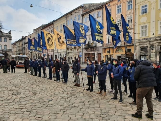 Націоналісти пікетують міськраду і вимагають обмежити бізнес Козака та проєкти ОПЗЖ у Львові