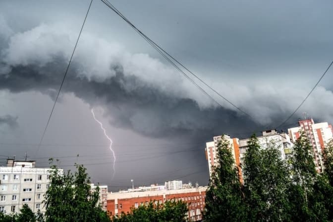 Фото: bug.org.ua