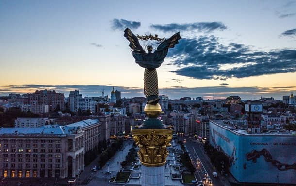 Фото: kp.ua