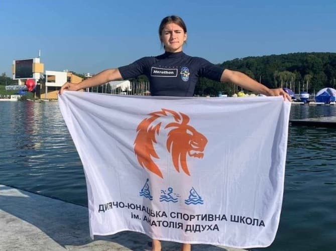 Львівська каноїстка здобула «золото» на престижних міжнародних змаганнях