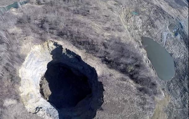 Умовне фото