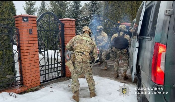 фото: поліція