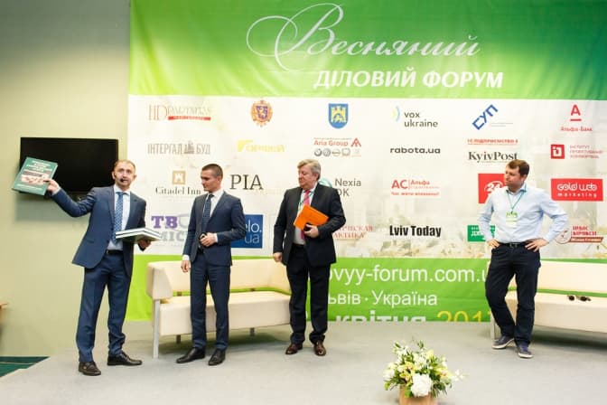 У Львові проходить Весняний діловий форум. Де дивитися