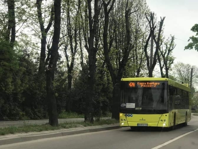 У Львові повідомили про зміни в русі громадського транспорту. Оновлено