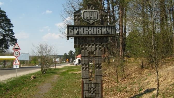 Озеро у Брюховичах повернули у власність громади та у промзоні Львова збудують житло. Підсумки доби