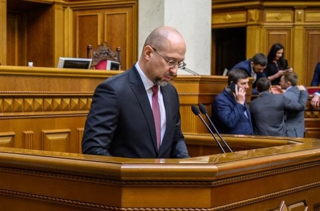 Рада відхилила програму уряду: Кабмін не отримав річний імунітет