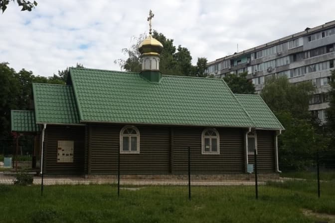 У Києві перевірять законність розміщення на комунальних землях московських церков